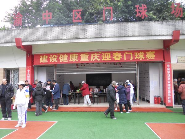 DSCN4466.JPG
