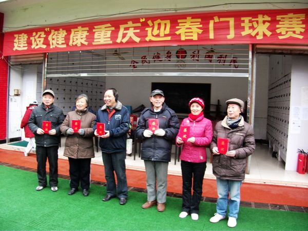 DSCF3680.jpg