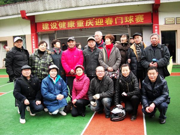 DSCF3683.jpg