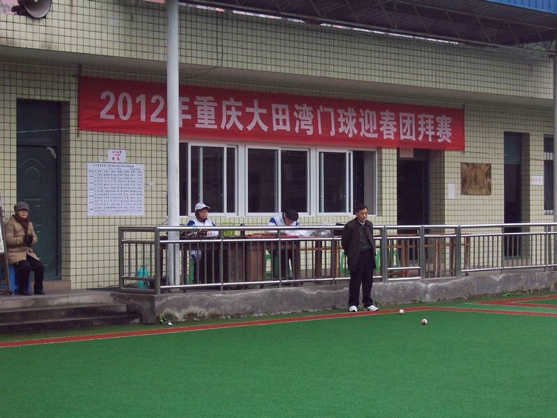 201201.jpg