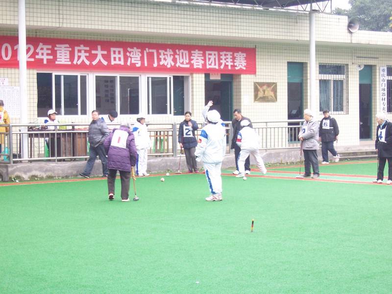 20120103.jpg