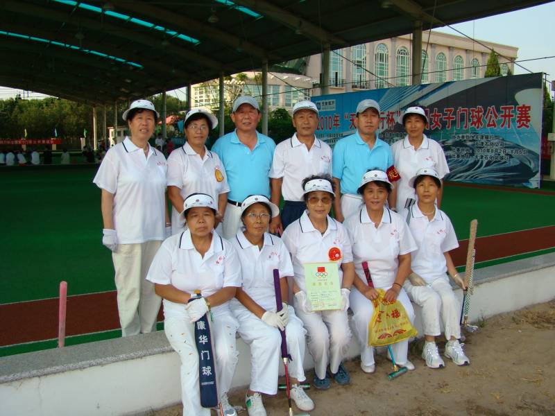 DSC02252.JPG