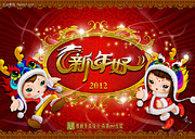 20111111_ba96fb3febf9b2ca5cffuMTqBLcVVoAF_jpg_thumb.jpg