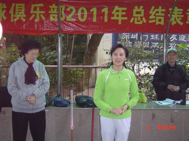 DSC00055.JPG