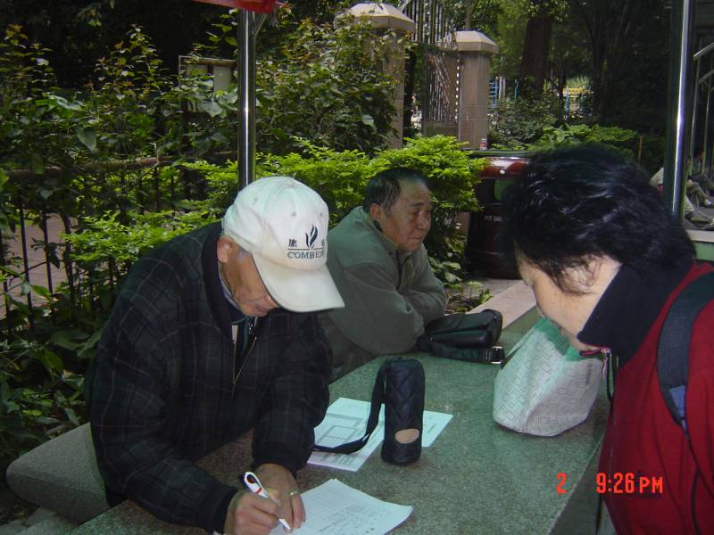 DSC00030.JPG