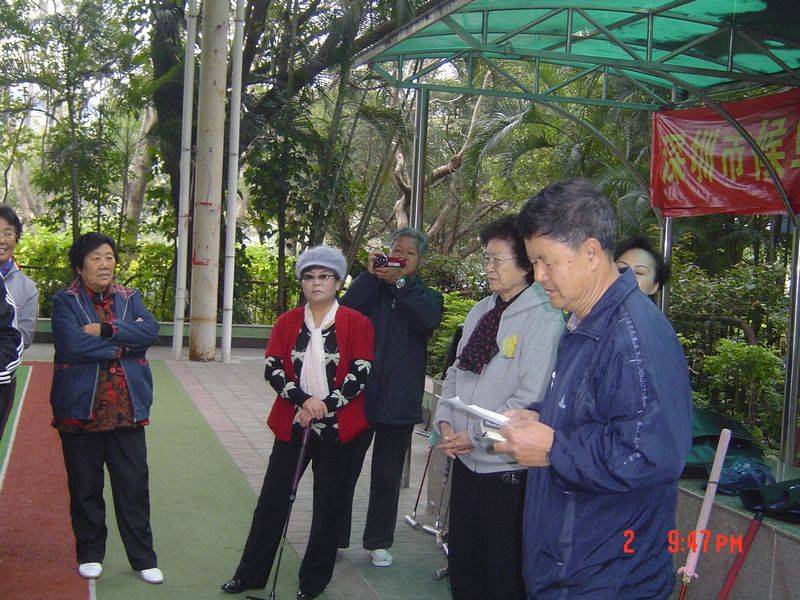 DSC00044.JPG
