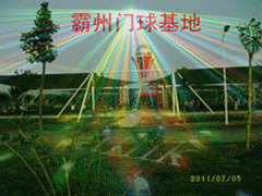 ALIM0001_����_����.gif