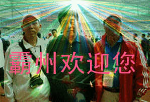 �ء���·_����_����.gif