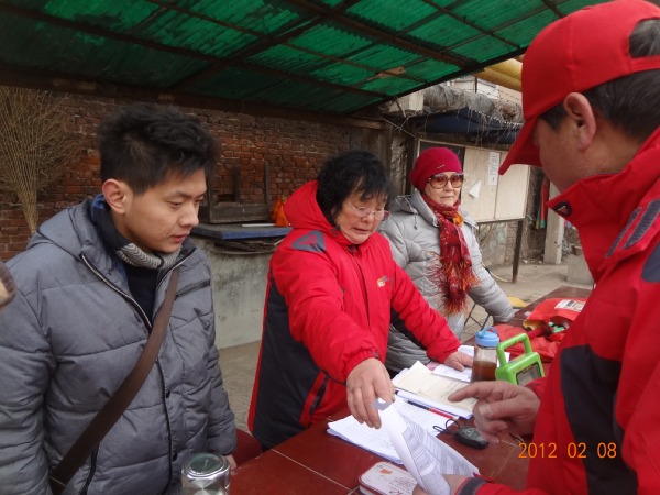 DSC05044-��¼̨-�ˡ��ܵ�.jpg
