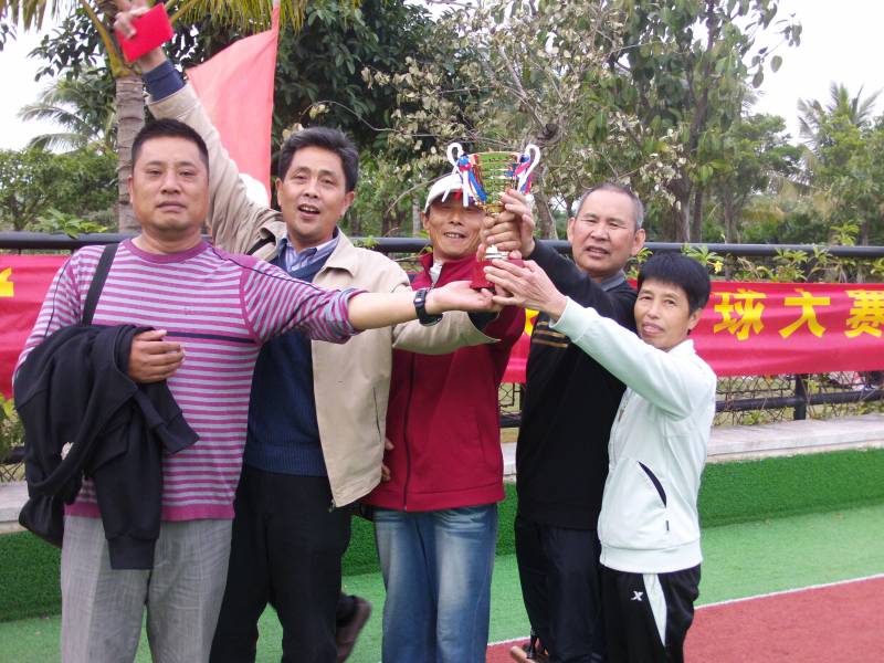 FILE0050.JPG
