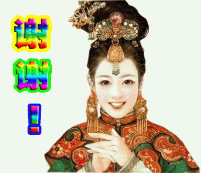 114541lndsiu8jbb9qjqxnлл��.gif