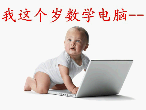 20090810_4ff9bc0527582455e03bcCFEPoVCqR8t.gif