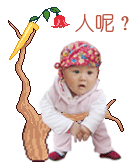 P3QH@_J}GM[M_T63AC2`(0H.gif