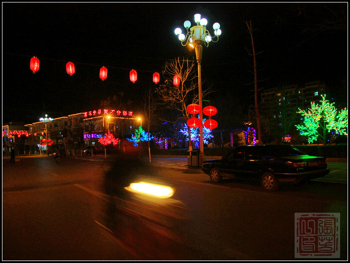 IMG_1709κ��ҹ��.jpg