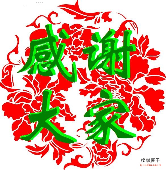 12ae9b64c38g215��������.jpg
