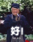 12adf17ca19g214��������.gif