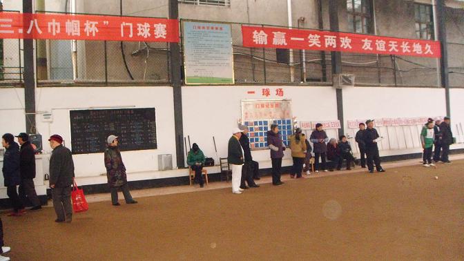 DSC00376.JPG