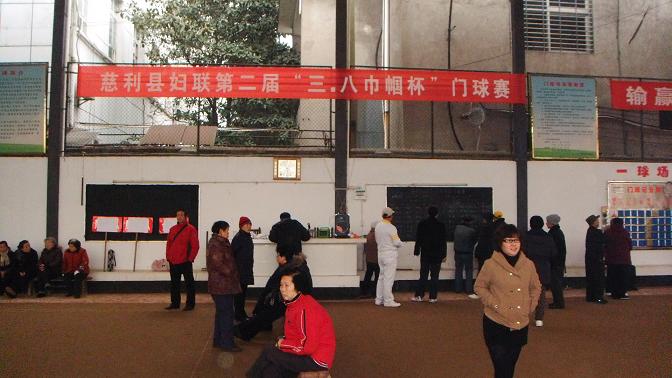 DSC00506.JPG