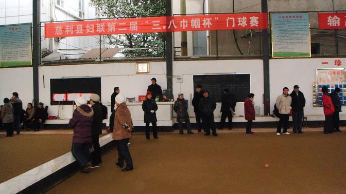 DSC09237.JPG