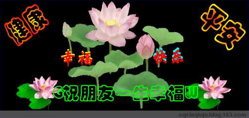 ����ƽ��.jpg