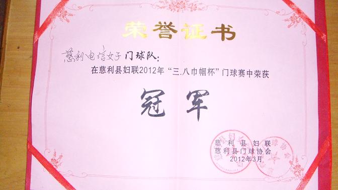 DSC09266.JPG
