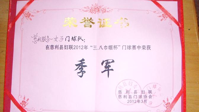 DSC09263.JPG