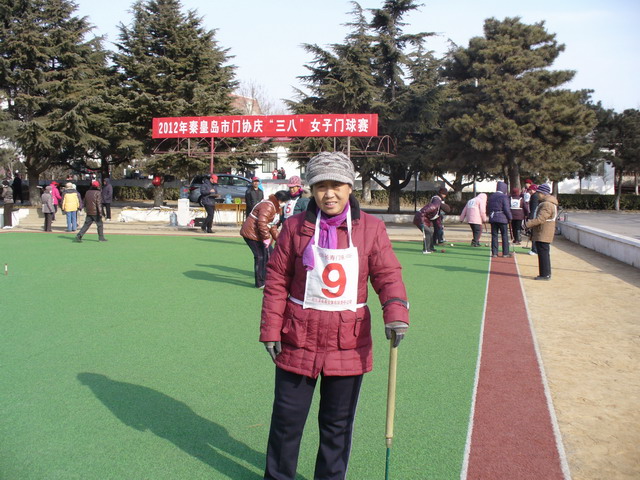 P1040856.JPG