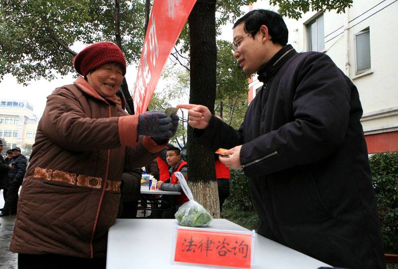 20123423717353[1].jpg