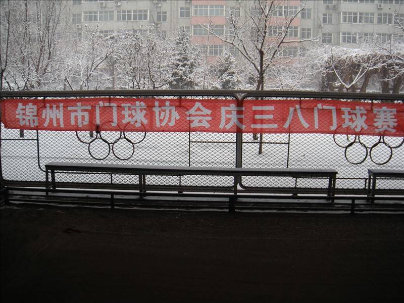 DSCN1889.JPG