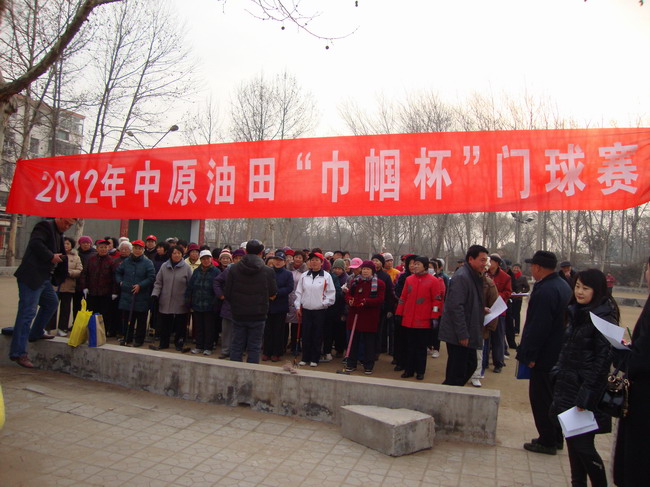 DSC06268.JPG