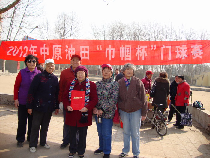 DSC06340.JPG