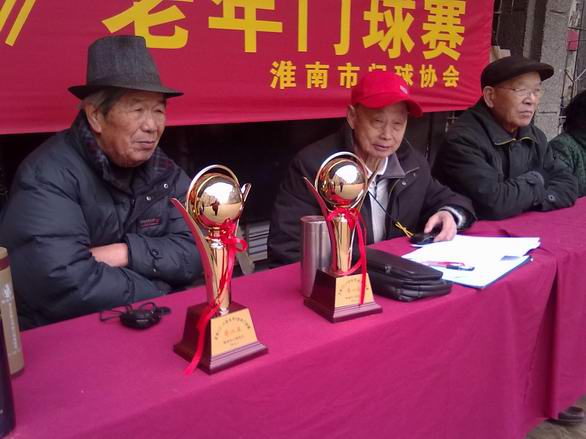 20120308565.jpg