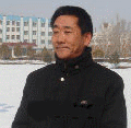 name.gif