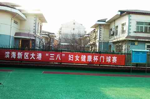 IMG_20120310_165325.jpg