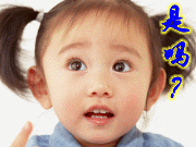 _12645007228093877792�����.gif
