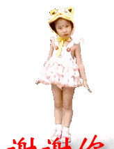 BND(~M`RPU8CS3[}{@GG(@T.gif