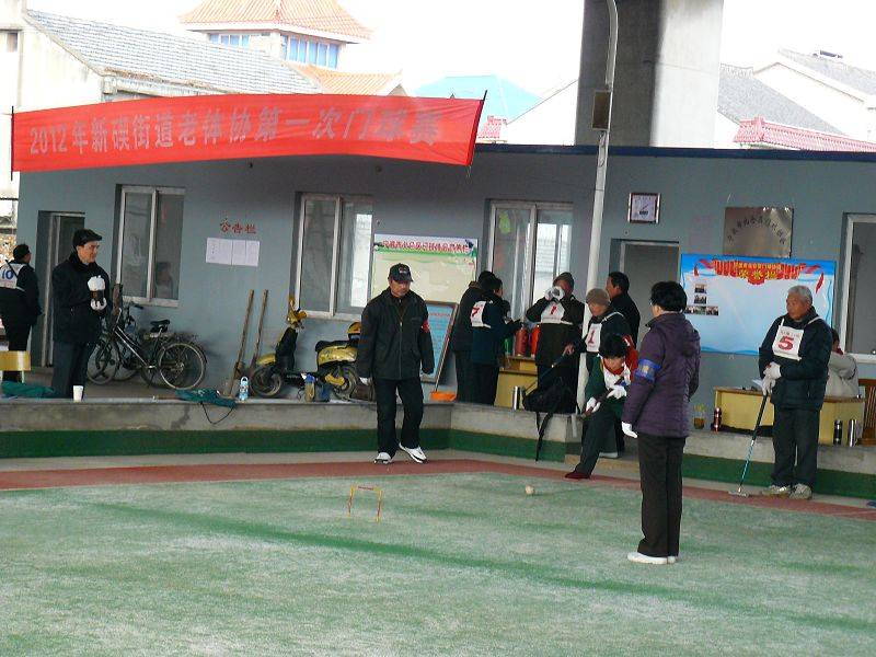 P1060019.JPG