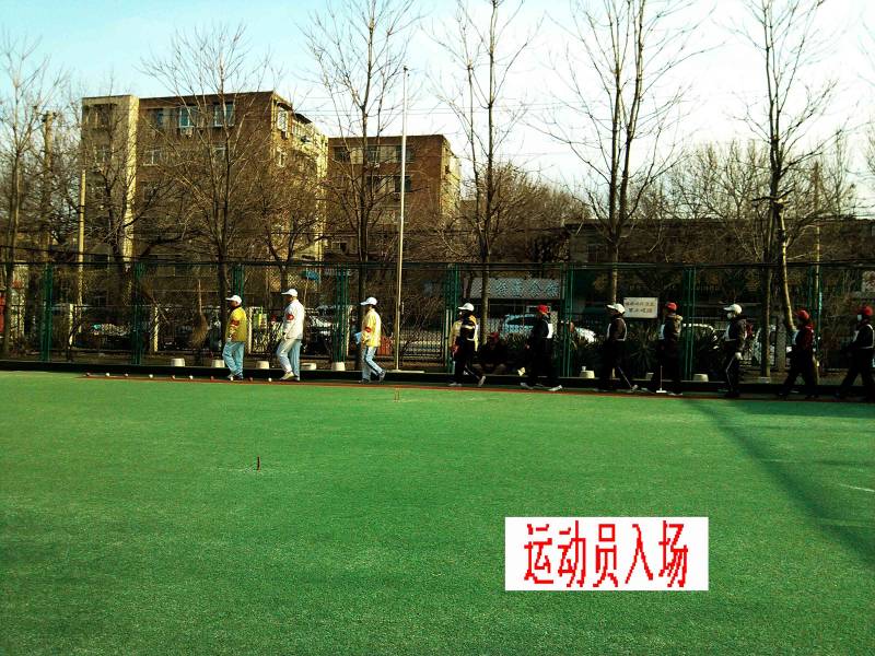 IMG_20120314_075743.jpg