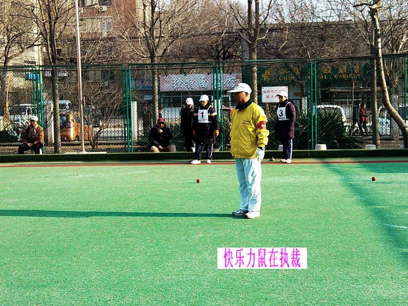 IMG_20120314_080235.jpg