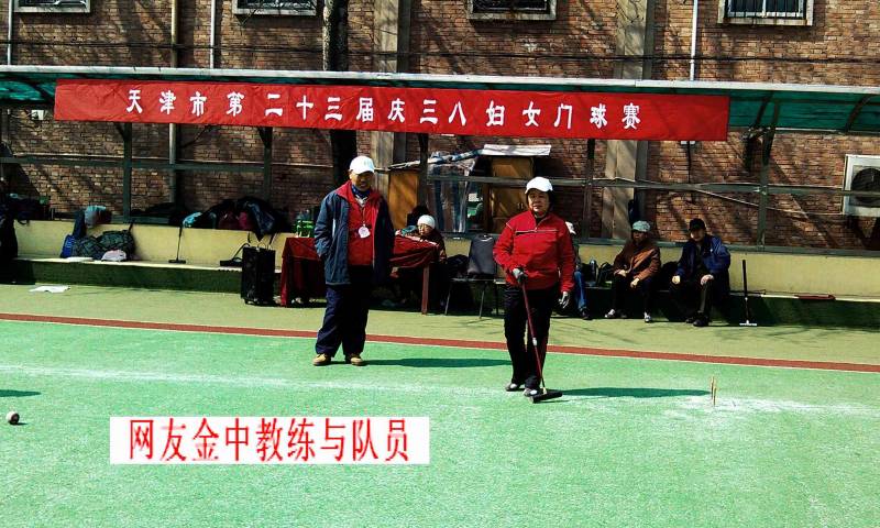 IMG_20120314_115134.jpg