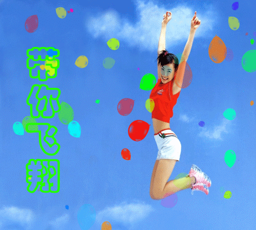 2950432b7e367db88b1399ad.gif