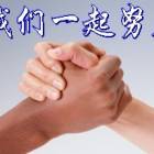 һ��Ŭ��.jpg