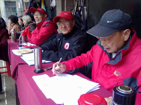 20120316587.jpg