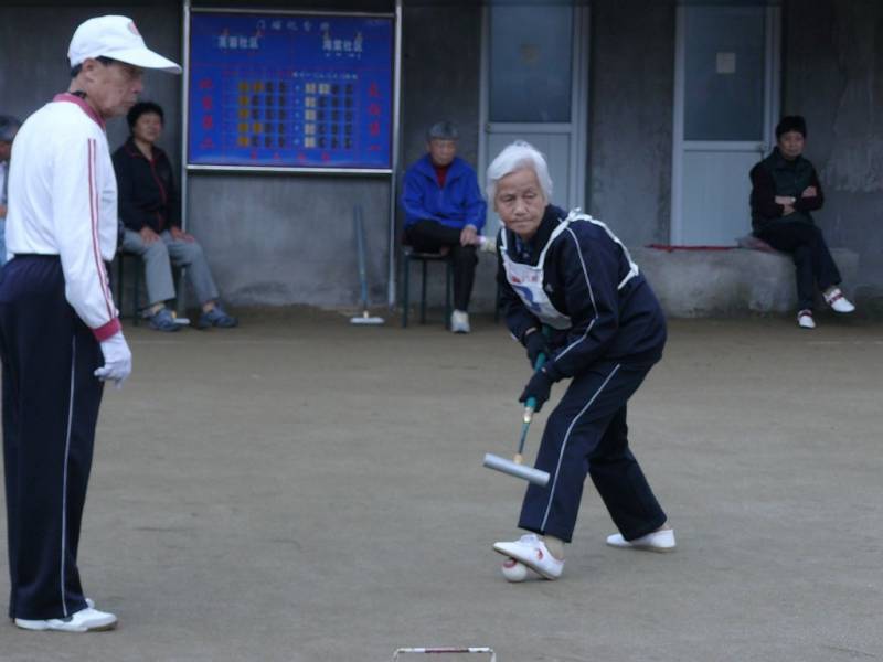 P1040881.JPG