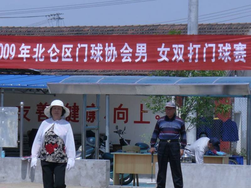 P1030576.JPG