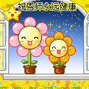 ף��ʦ��Զ����.gif