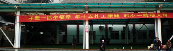 CIMG0401.jpg