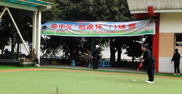 CIMG0407.jpg