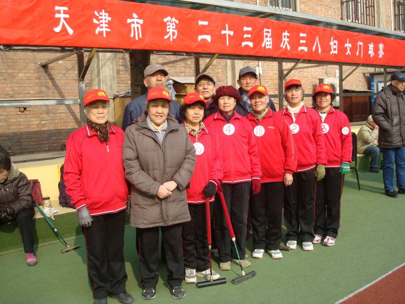 �����Ͻ�ʦ�����