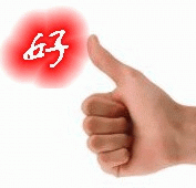 ]AIL1}@7`41KGN(ZV4]RY[H.gif
